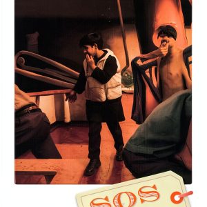 Teen Travel Fiction Kindle eBook by HMH Books-0