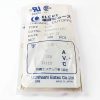 ELCUT UMI Microtemp Thermal Axial Type 222R 5A 250V Cutoff 5 Pack-2